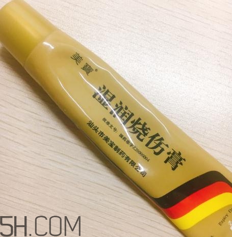 美寶濕潤(rùn)燒傷膏多少錢(qián)？美寶濕潤(rùn)燒傷膏價(jià)格