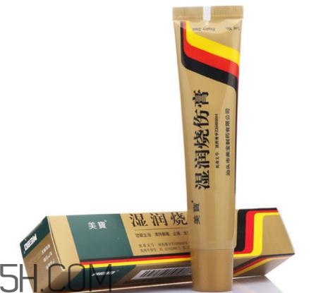 美寶濕潤燒傷膏怎么樣？美寶濕潤燒傷膏有用嗎？