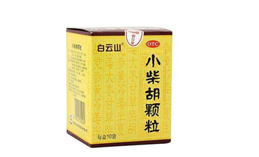小柴胡顆粒哺乳期能吃嗎？小柴胡顆粒飯前吃還是飯后吃？