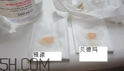 紋眼線后化妝了怎么卸妝？化妝棉和卸妝棉用法