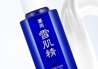 雪肌精30周年限定套裝有什么？適合什么膚質(zhì)？