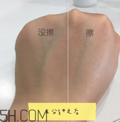 雪肌精防曬啫喱防曬效果怎么樣？適合什么膚質(zhì)？