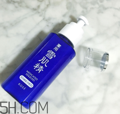 雪肌精盈潤乳液含藥物成分嗎？安全嗎？