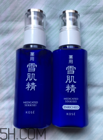 雪肌精盈潤乳液含藥物成分嗎？安全嗎？