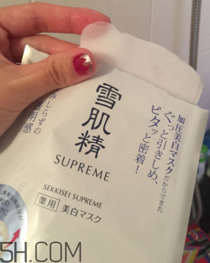 雪肌精純怡美白面膜適合油皮嗎？適合敏感肌嗎？