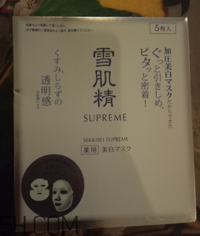 雪肌精純怡美白面膜薄不?。渴切Q絲面膜嗎？