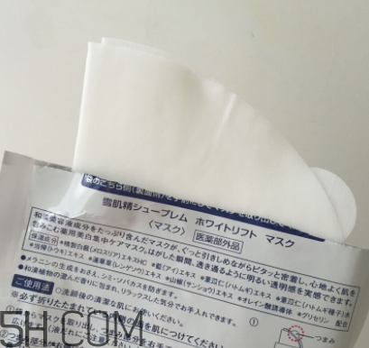 雪肌精純怡美白面膜薄不?。渴切Q絲面膜嗎？