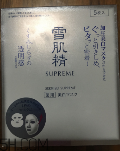 雪肌精純怡美白面膜薄不??？是蠶絲面膜嗎？