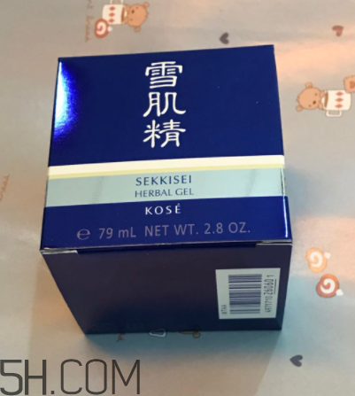雪肌精菁華凝霜油不油？適合油皮嗎？