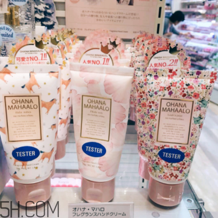 兩款超級好聞?dòng)趾糜玫淖o(hù)手霜推薦 cath kidston護(hù)手霜好用嗎