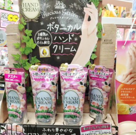 兩款超級好聞?dòng)趾糜玫淖o(hù)手霜推薦 cath kidston護(hù)手霜好用嗎