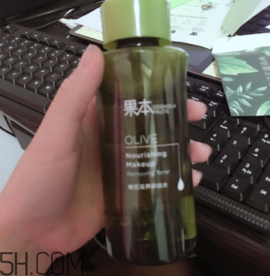 詩婷露雅卸妝水什么成分？敏感肌能用嗎？