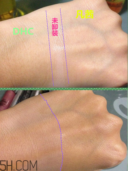 凡茜卸妝油和dhc哪個(gè)好用？日本fancl納米卸妝油好用嗎？