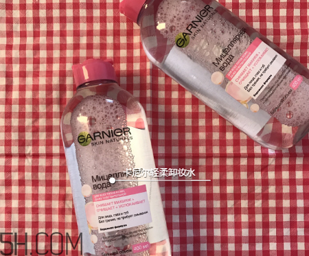 卡尼爾卸妝水粉水還是藍水好？自然堂素顏霜需要卸妝嗎？