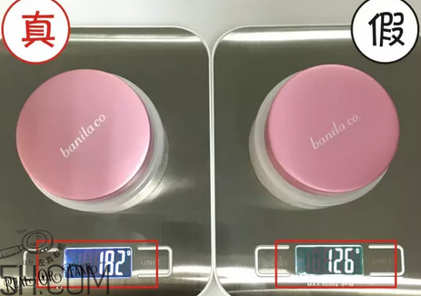 芭妮蘭卸妝膏用了長閉口怎么辦？芭妮蘭卸妝膏孕婦可以用嗎？
