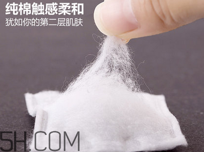 化妝棉卸妝時候要打濕嗎？使用化妝棉卸妝要注意什么？