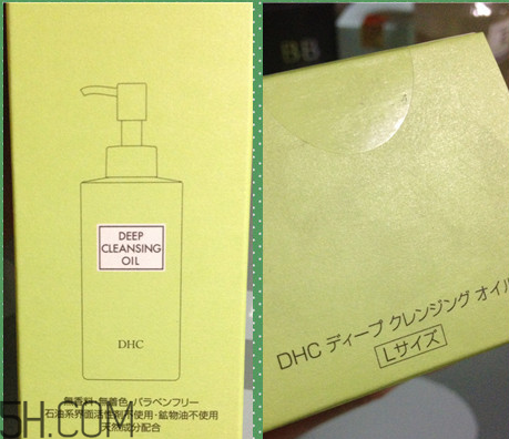 凡茜卸妝油和dhc哪個(gè)好用？日本fancl納米卸妝油好用嗎？