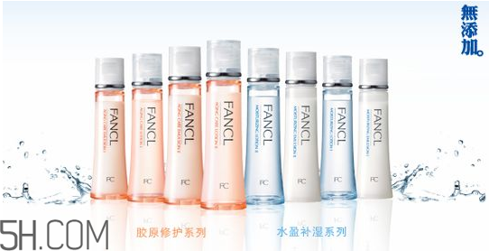 fancl卸妝油和植村秀卸妝油哪個好用？卸妝油可以卸指甲油嗎？