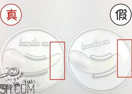 芭妮蘭卸妝膏用了長閉口怎么辦？芭妮蘭卸妝膏孕婦可以用嗎？