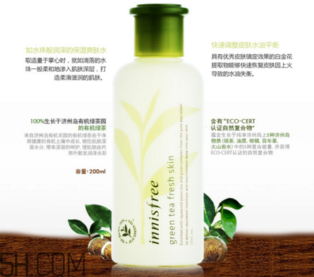 whoo津率享系列怎么樣？護膚品補水效果好的排行榜