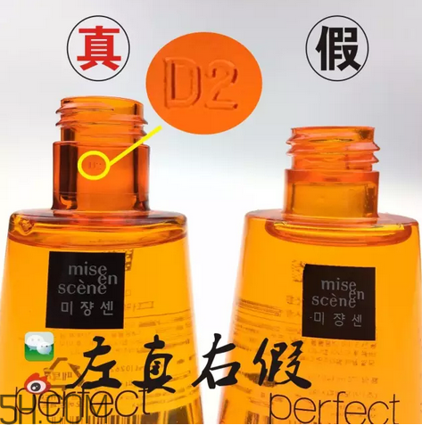 愛茉莉護(hù)發(fā)精油怎么用效果最佳？愛茉莉護(hù)發(fā)精油頭發(fā)干可以用嗎？