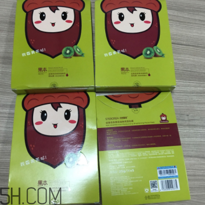 詩(shī)婷露雅面膜有刺激成分嗎？敏感肌膚能用嗎？