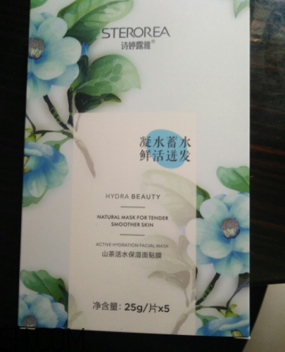 詩婷露雅山茶活水面膜怎么樣？好用嗎？
