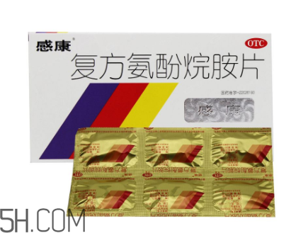 感康吃了會犯困嗎？感康吃多了會怎么樣？