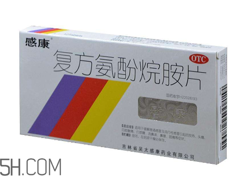 感康吃了會犯困嗎？感康吃多了會怎么樣？