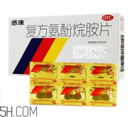 感康吃多久有效果？感康吃了可以喝酒嗎？