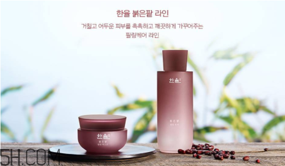 韓律護(hù)膚品怎么樣？韓律全系列介紹