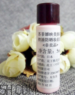 sofina蘇菲娜隔離霜怎么樣？sofina蘇菲娜隔離霜好用嗎？