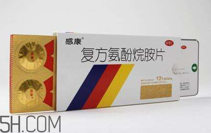 感康多少錢一盒？感康多久吃一次？