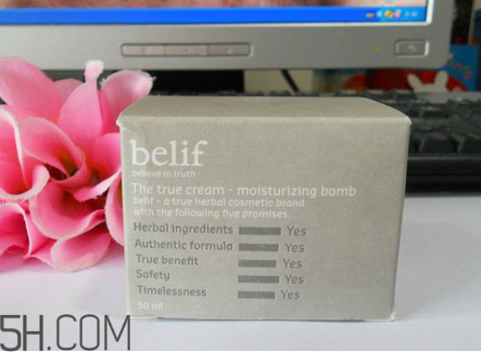 belif是什么國家的牌子？belif補(bǔ)水炸彈價(jià)格
