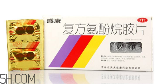 感康能和阿莫西林一起吃嗎_能和頭孢一起吃嗎？