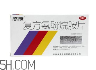 感康能和消炎藥一起吃嗎？感康能和羅紅霉素一起吃嗎？