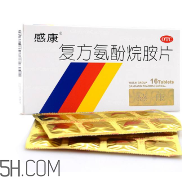感康能和消炎藥一起吃嗎？感康能和羅紅霉素一起吃嗎？