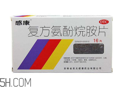 感康能和牛黃解毒片一起吃嗎？感康能一次吃兩片嗎？