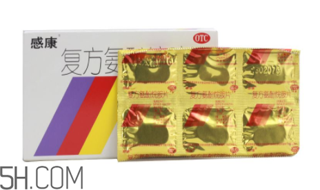 感康哺乳期可以吃嗎？感康不能和什么藥一起吃？