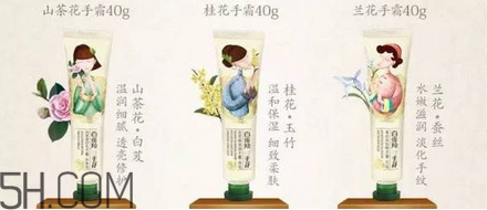 保濕效果好的護膚品有哪些？國產(chǎn)護膚品哪個牌子好用？