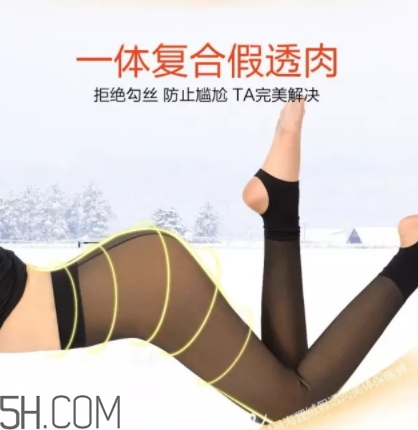 海貍絨是什么面料？海貍絨和搖粒絨哪個(gè)好？