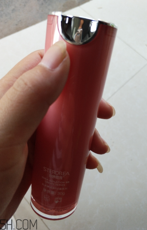 詩婷露雅BB霜能防曬嗎？能控油嗎？