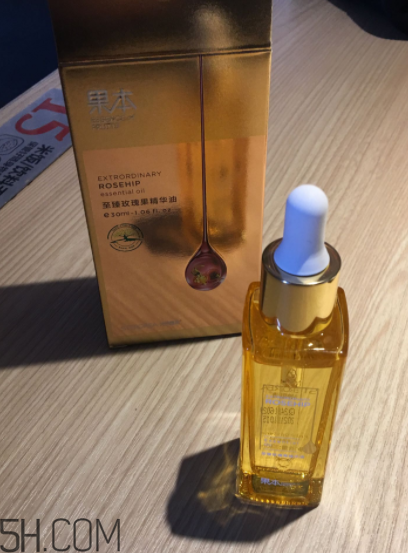 詩婷露雅至瑧精華油什么功效？適合油皮嗎？
