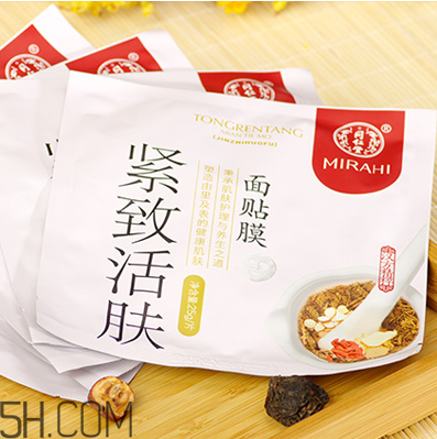 國(guó)貨藥妝護(hù)膚品哪個(gè)牌子好？素野護(hù)膚品孕婦能用嗎？