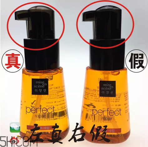 愛茉莉護(hù)發(fā)精油怎么用效果最佳？愛茉莉護(hù)發(fā)精油頭發(fā)干可以用嗎？