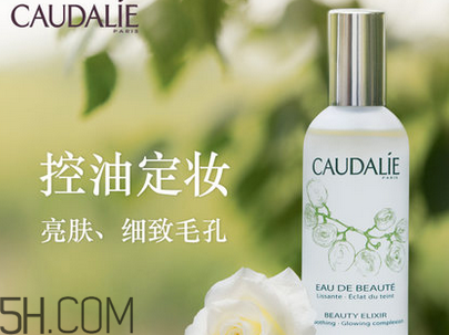 阿芙護(hù)膚品好用嗎？收縮毛孔護(hù)膚品排行榜2018