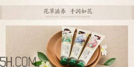 保濕效果好的護膚品有哪些？國產(chǎn)護膚品哪個牌子好用？