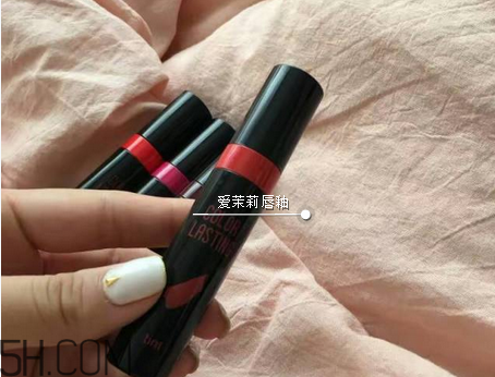 愛茉莉唇釉2號好看嗎？愛茉莉唇釉2與圣羅蘭12的區(qū)別