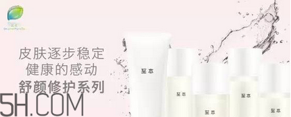 保濕效果好的護膚品有哪些？國產(chǎn)護膚品哪個牌子好用？