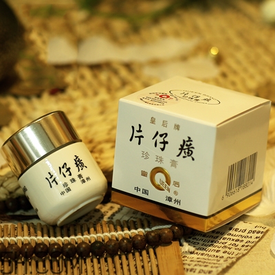 國(guó)貨藥妝護(hù)膚品哪個(gè)牌子好？素野護(hù)膚品孕婦能用嗎？
